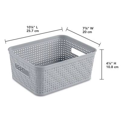 Sterilite 10x8x4.25 Inch Rectangular Weave Pattern Short Basket W/ Handles For Pantry, Bathroom & Laundry Room Storage Organization, Cement (32 Pack) 1 Sterilite 10x8x4.25 Inch Rectangular Weave Pattern Short Basket W/ Handles For Pantry, Bathroom & Laundry Room Storage Organization, Cement (32 Pack)